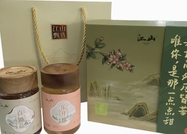 以山水为舞台！这个周末，一起“来江山抢歌歌”