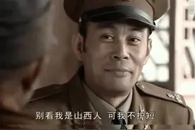 “山西菜上不得台面”？看看这些再说！图片