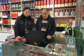 小“窗口”服务大民生图片