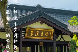 线路有变！临时交通管制图片