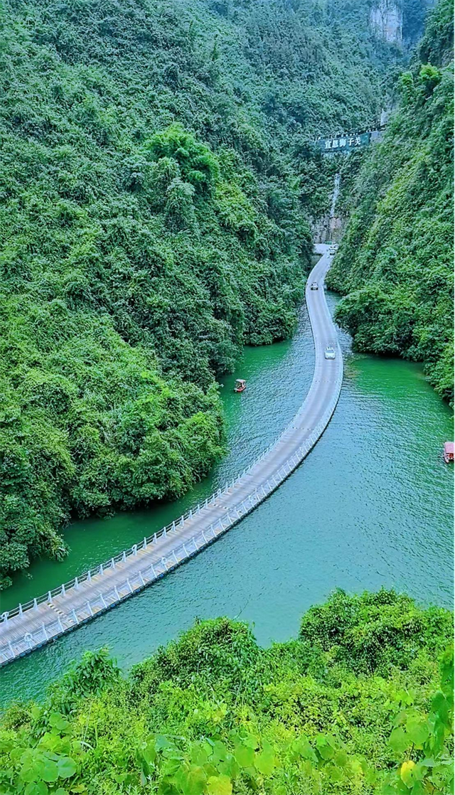 浪漫宣恩·夜未央：仙山贡水漾清波，浮桥入梦狮子关