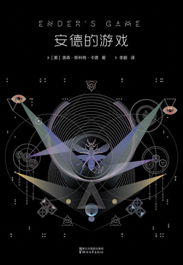 �����֪���٩��ö�ڿƼ�����������Կƻ�С˵�������쿪