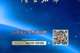 5%、6.1%，上海、浙江重磅公布！图片