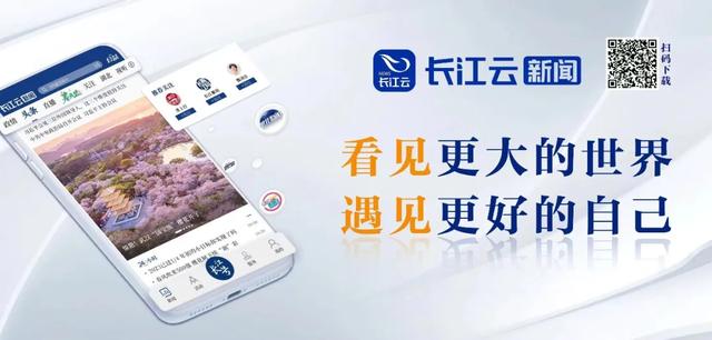 大学新生游武汉，就是要宠！