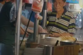 视评来了｜台湾“汉人”不存在了？这种“台独”伎俩必将失败！图片