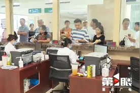 扩充至53个病种 重庆职工医保和居民医保门诊特病病种今起实现统一图片