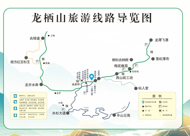 龙栖山水杉即将“限时换妆”！游玩攻略快收藏起来！