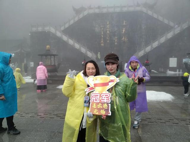 江苏“十三太保”闯仙界：在行走与体验中展开深度文化对话