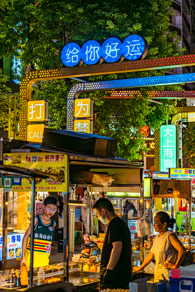 不夜荆楚｜第四站：黄石！