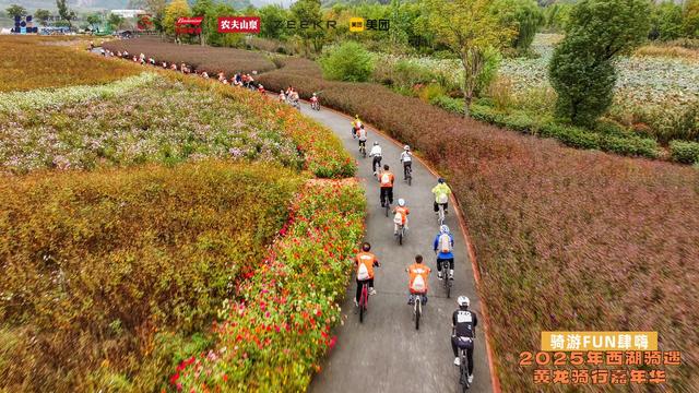 这才是周末！2025年西湖骑遇黄龙骑行嘉年华场面太火爆了