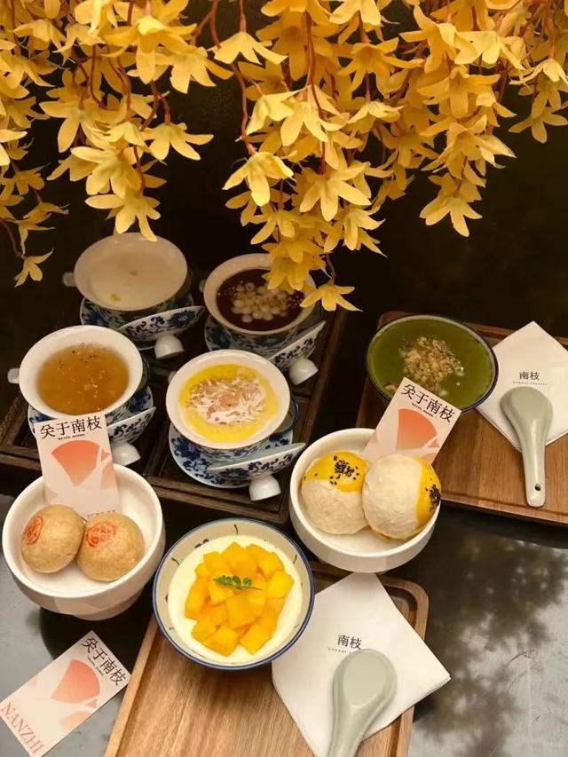 周末没有苏超？「超」多玩法安排上！
