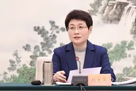 刘文萍，任代市长图片