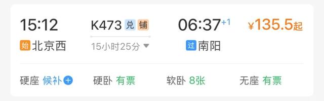 冬季不出河南来这里看海鸥，对19地居民免门票！