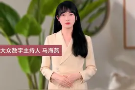 晚AI大众｜中国仪仗队亮相莫斯科红场；明起，领证不用户口本了图片