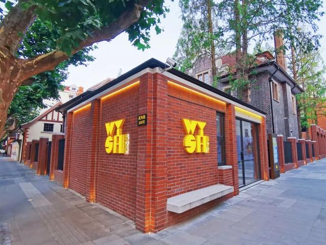 上海2025年度时尚空间出炉！长宁的这两处，你都去过吗？