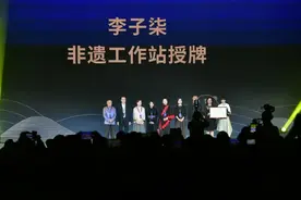 李子柒，官宣新身份！图片