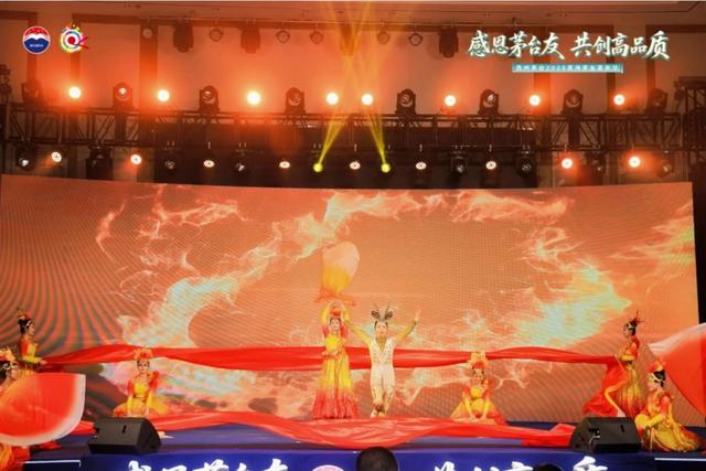 置身“大美青海”，与高原茅友分享感悟茅台“三重价值”