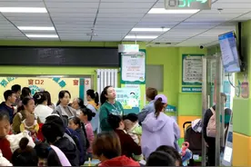 赞！家门口的医疗新天地图片