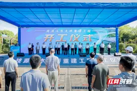 桃源沅水大桥重建工程正式开工图片