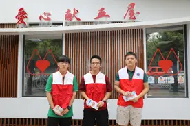 莘莘学子看过来！青岛市无偿献血志愿者招募计划启动啦图片