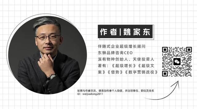 西贝罗永浩预制菜之争有何影响