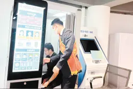 经开区出入境业务办理全面升级 “机器跑+政务帮” 业务办理“不卡壳”图片