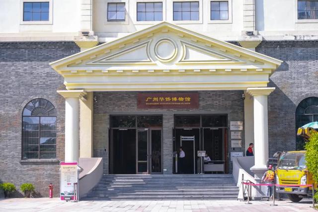 2元起玩转越秀！你想要的快乐，已经全部到位！