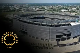 首届新版国际足联世俱杯12座比赛球场确定 纽约承办决赛图片