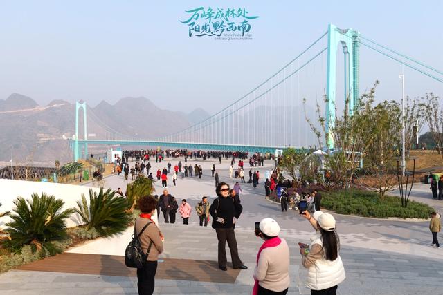 花江峡谷大桥“桥旅融合”赋能县域经济高质量发展