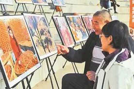 易县磨盘柿变身“冰柿”卖四季图片
