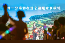 逛夏日市集、听摇滚音乐会、品美食小吃，周末在松江云堡玩嗨！图片