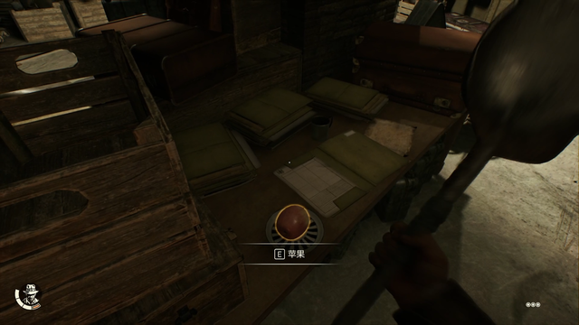 《夺宝奇兵：古老之圈》剧情图文流程全攻略