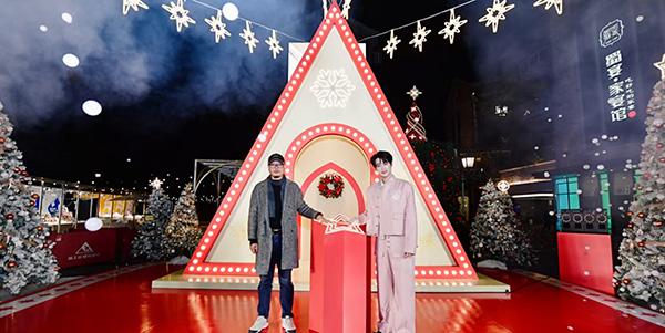 重庆新天地星愿季活动举办