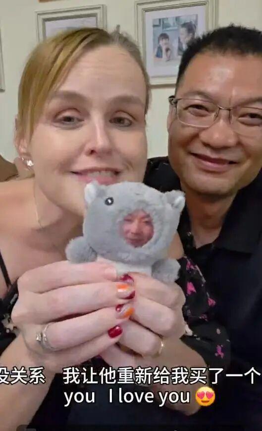 “按摩店初中文凭小伙”娶美国博士老婆：已结婚20年，有爱就能冲破一切隔阂