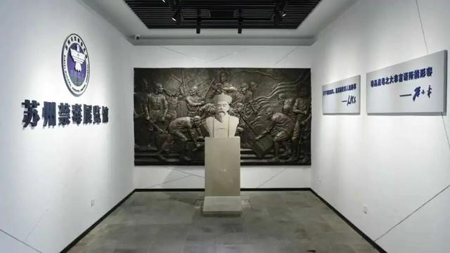 超美打卡攻略来啦！秋染道前街，追寻林则徐苏州印记