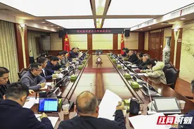 湖南省审计厅党组与驻厅纪检监察组召开党风廉政建设工作联席会议图片