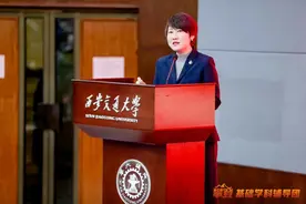 王欢已任西安交通大学党委副书记图片