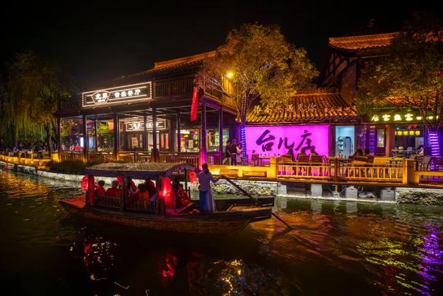重磅消息！枣庄在校大学生师生限时福利来了，免费游台儿庄古城！
