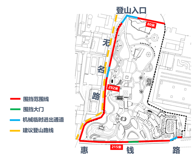封闭！改造！无锡热门登山入口…