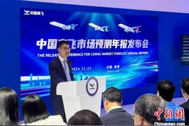中国商飞：未来20年中国航空运输市场将接收9323架客机图片