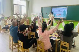 双向奔赴，静待花开——桐城市孔城中心幼儿园召开家长会图片