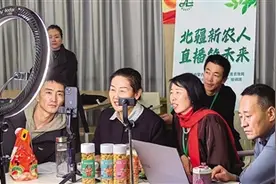 “田秀才”“土专家”“农创客” 扎根乡村牧野大展身手图片