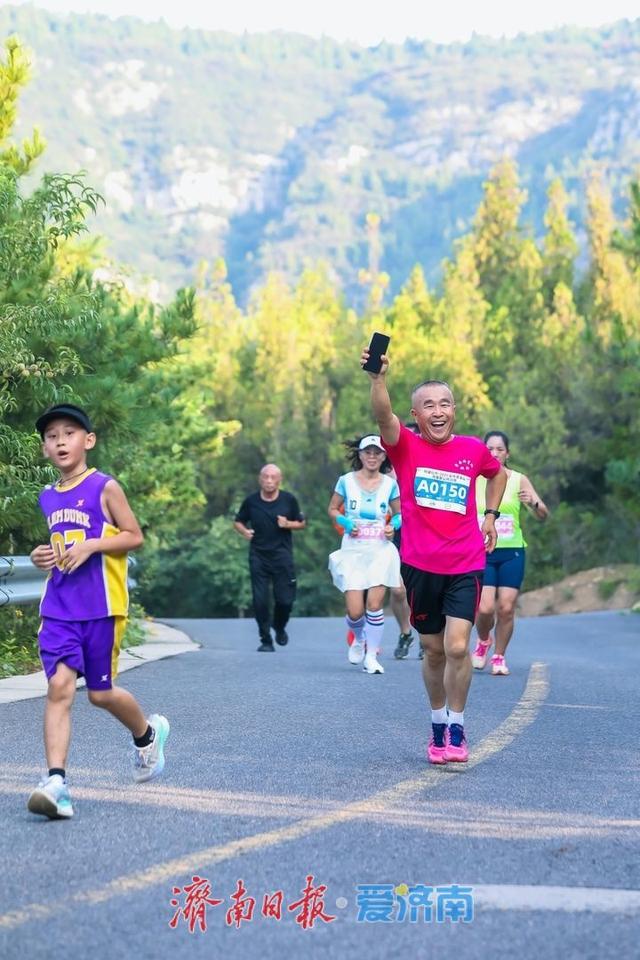 5公里登山赛，20分钟冲线！好运山东·2025淄博潭溪山首届登山挑战赛圆满落幕！