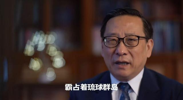 专家建议不要用日本冲绳称呼琉球群岛