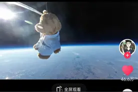 宁波一大学生团队将玩具熊“送”上2.8万米高空，校方：项目组实践行为，已咨询相关部门图片