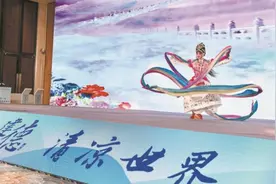 建德新安江文化旅游推广 走进“欢乐芜湖”图片