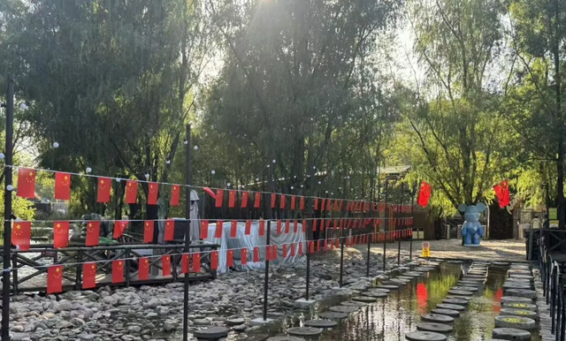这个国庆，来下营吧