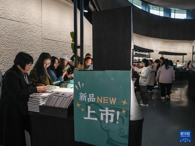 新时代中国调研行之文化中华｜文物的“新展厅”：三星堆文创潮玩的出圈密码