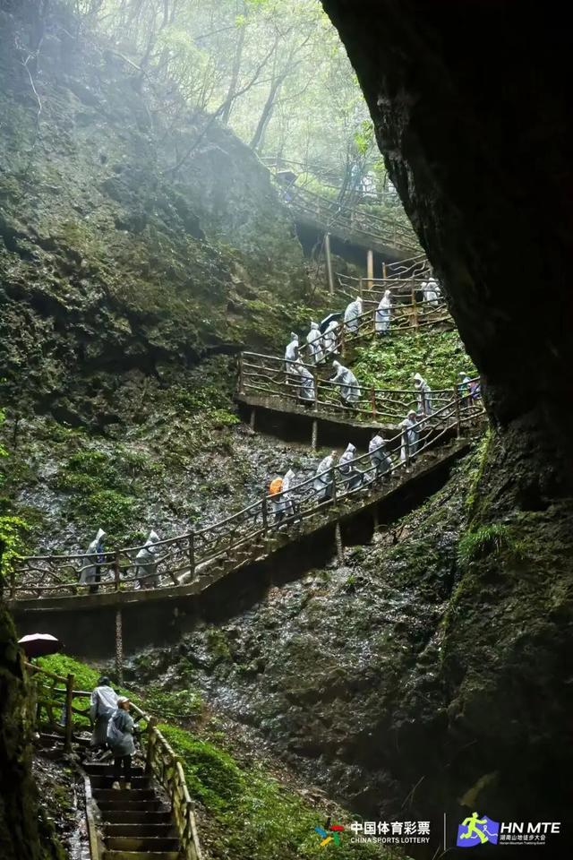 徒步大会与星空音乐会点亮湘西洛塔，八百行者“向野而行”