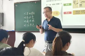我的老师有绝活丨给狗针灸、为猫把脉……宠物医生“望闻问切”潮起来图片